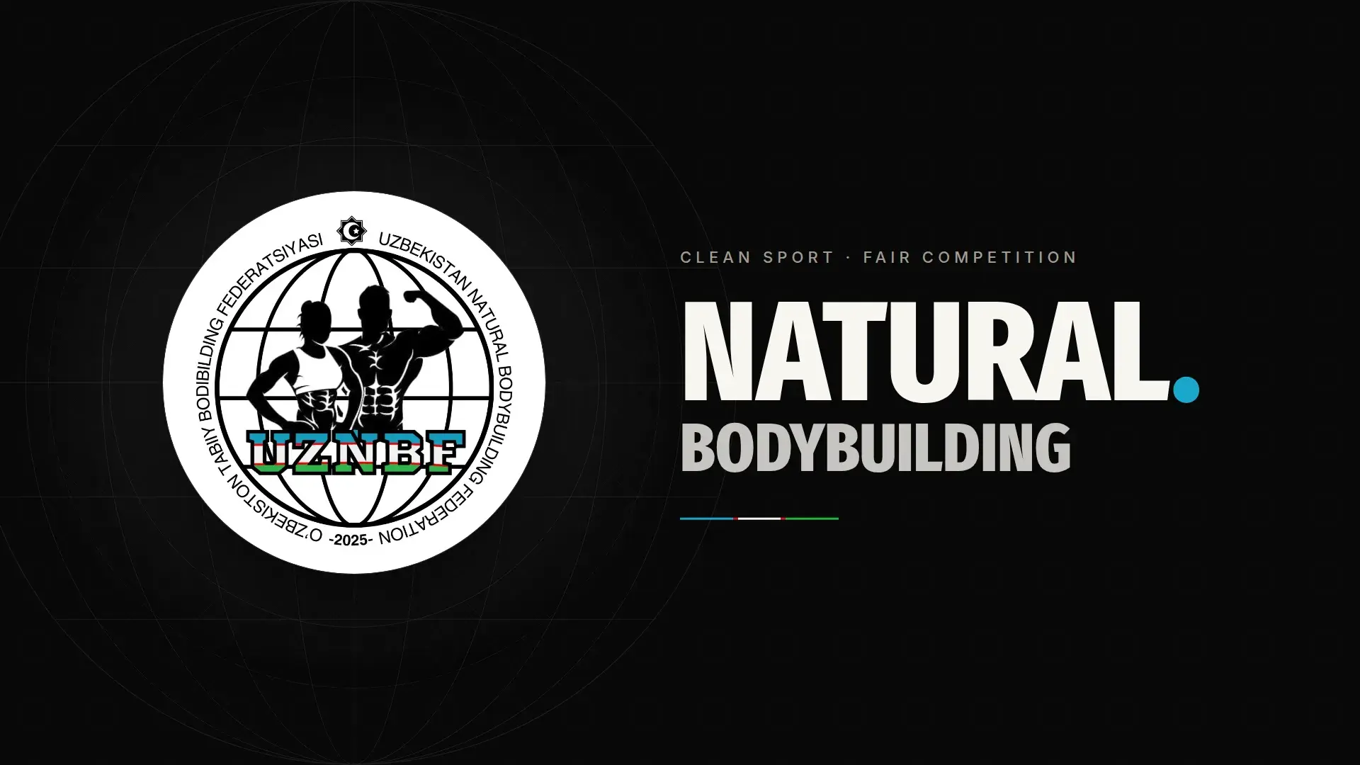 Эмблема UZNBF и надпись «Natural bodybuilding»